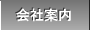 �擾�F��